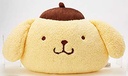 Atari Kuji - Pom Pom Purin Nov21 Image_5