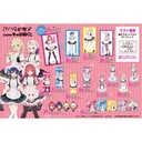 Charafuku Kuji - Kanojo mo Kanojo Image_2