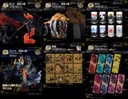 Ichiban Kuji - One Piece EX The Fierce Men who Gathered at the Dragon Image_2