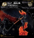 Ichiban Kuji - One Piece EX The Fierce Men who Gathered at the Dragon Image_3