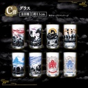 Ichiban Kuji - One Piece EX The Fierce Men who Gathered at the Dragon Image_5