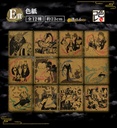 Ichiban Kuji - One Piece EX The Fierce Men who Gathered at the Dragon Image_7