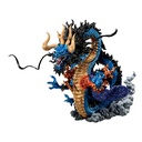 Ichiban Kuji - One Piece EX The Fierce Men who Gathered at the Dragon Image_14