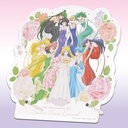 Ichiban Kuji - Sailormoon Eternal the Movie - Princess Collection Image_4