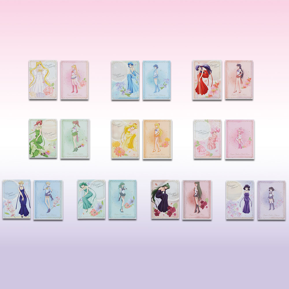 Ichiban Kuji - Sailormoon Eternal the Movie - Princess Collection Image_8