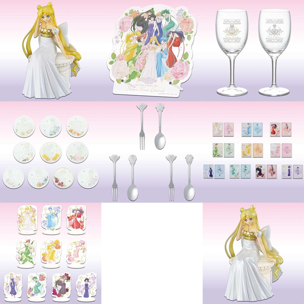 Ichiban Kuji - Sailormoon Eternal the Movie - Princess Collection (Full ctn of 66 tickets) Image_2