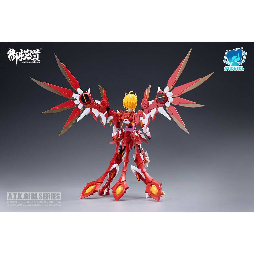 A.T.K.GIRL Four Holy Beasts Zhuque Vermilion Bird Image_2
