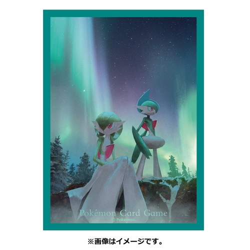 Pokemon Deck Shield SS6 - Gardevoir & Gallade Image_2