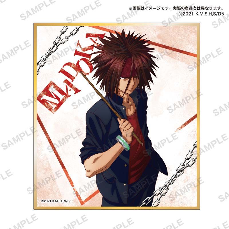 (PO) Battle in 5 Seconds After Meeting Trading Mini Shikishi [BOX] Image_4