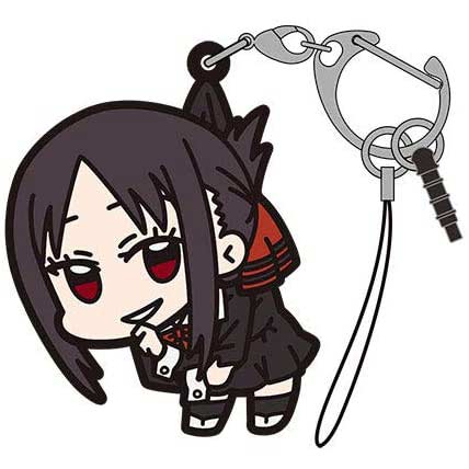 Kaguya-sama: Love is War? Tsumamare Key Chain Kaguya Shinomiya Image_1