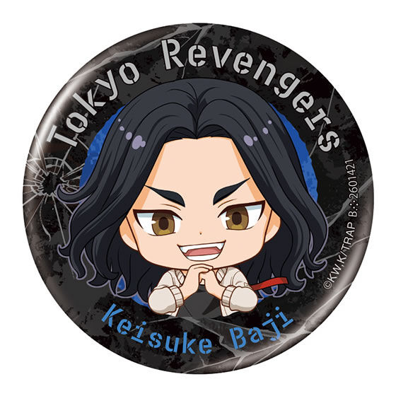 Tokyo Revengers Capsule Can Badge Collection Image_6