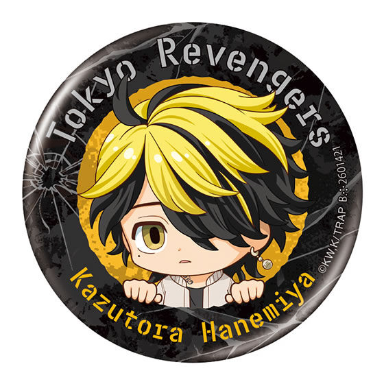 Tokyo Revengers Capsule Can Badge Collection Image_8