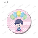Banana Fish Trading Popoon Can Badge [BOX] Image_6