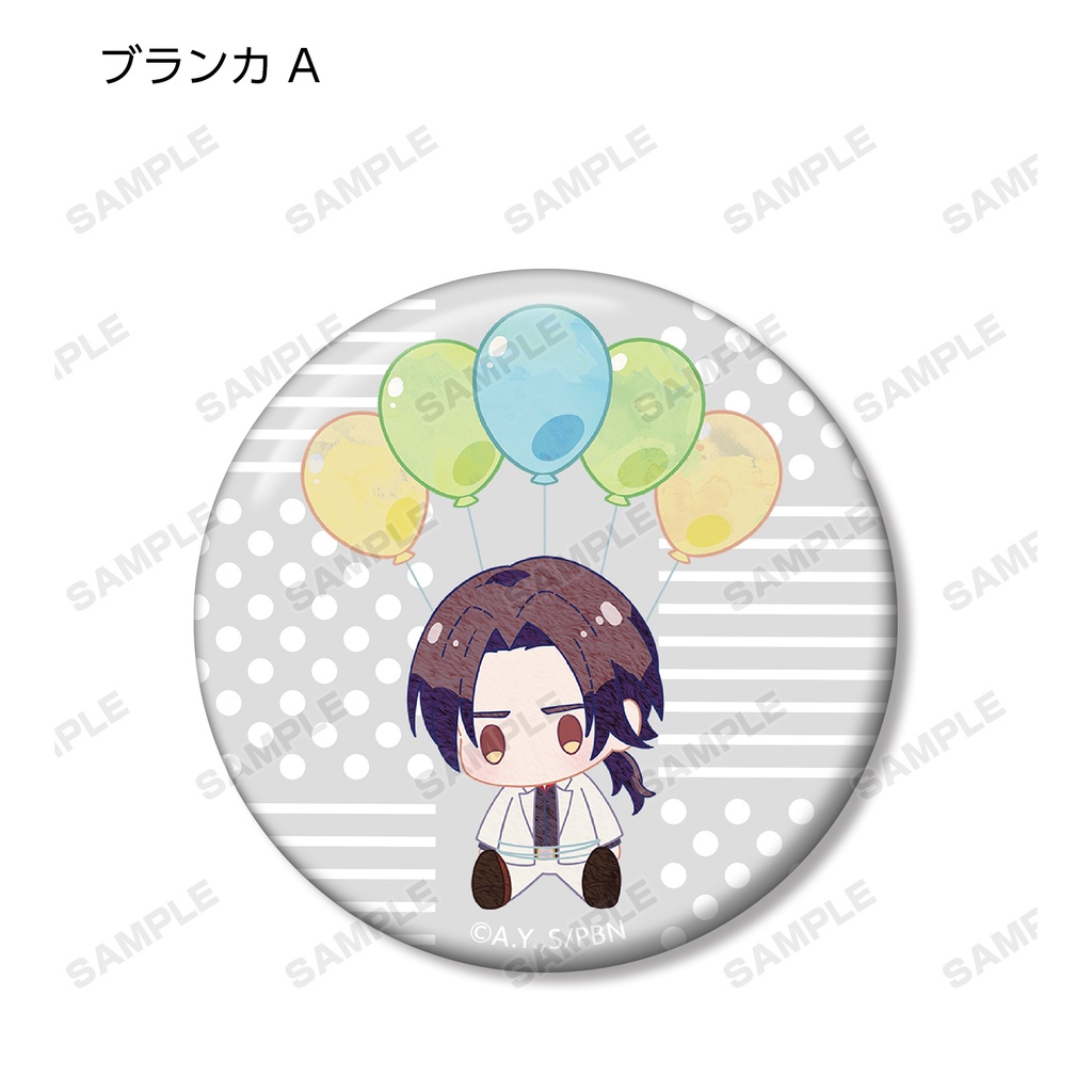 Banana Fish Trading Popoon Can Badge [BOX] Image_7