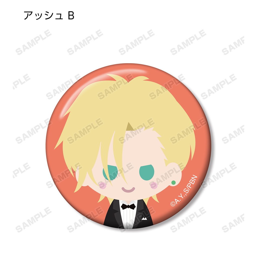 Banana Fish Trading NordiQ Can Badge [BOX] Image_8