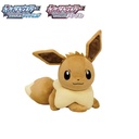 Ichiban Kuji - Pokemon Brilliant Diamond • Shining Pearl Image_5