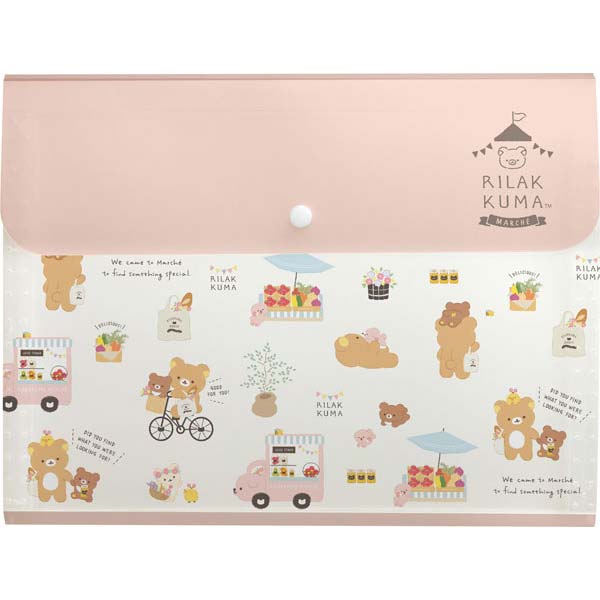 Rilakkuma Document File FA02702 Image_2