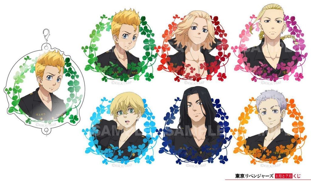 Kuji - Tokyo Revengers Image_4