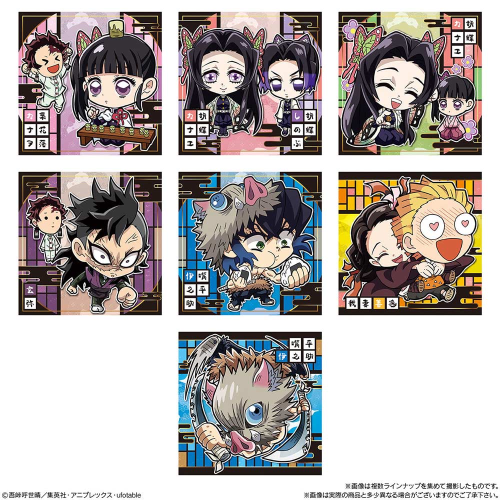 Demon Slayer: Kimetsu no Yaiba Deformed Sticker Wafer Vol. 5 [BOX] Image_4