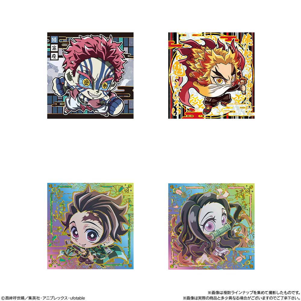 Demon Slayer: Kimetsu no Yaiba Deformed Sticker Wafer Vol. 5 [BOX] Image_5