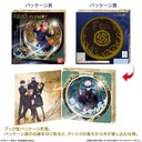 Jujutsu Kaisen Disk Art [BOX] Image_2