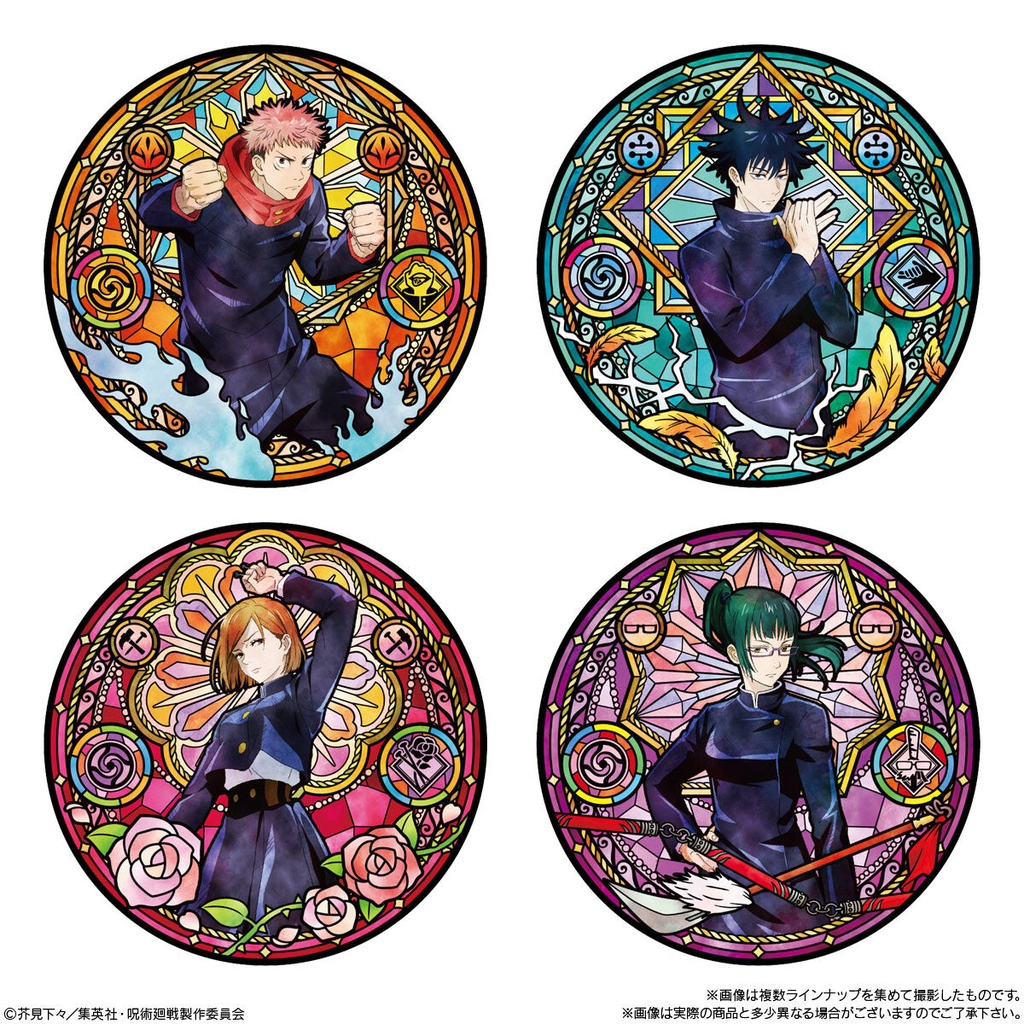 Jujutsu Kaisen Disk Art [BOX] Image_3
