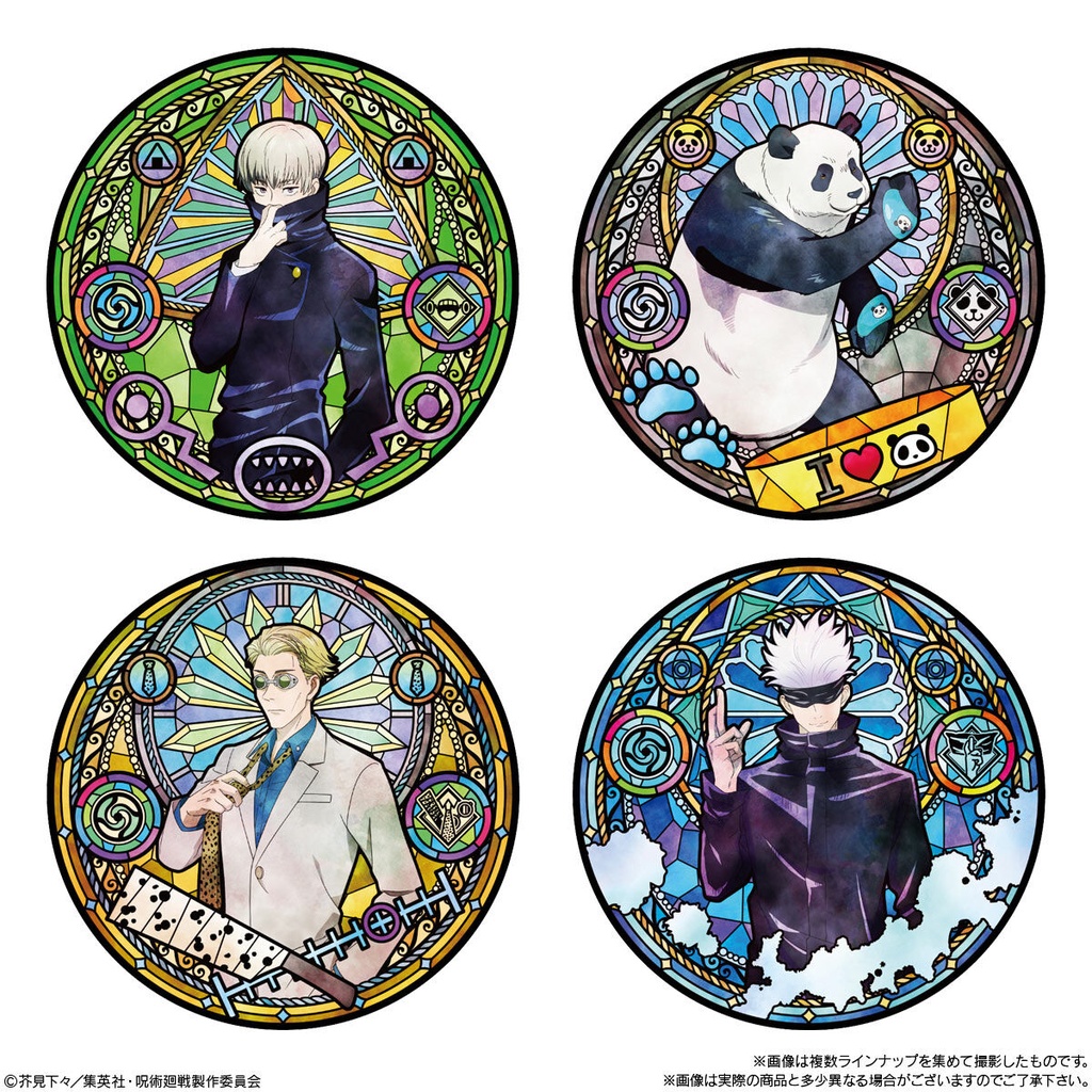Jujutsu Kaisen Disk Art [BOX] Image_4