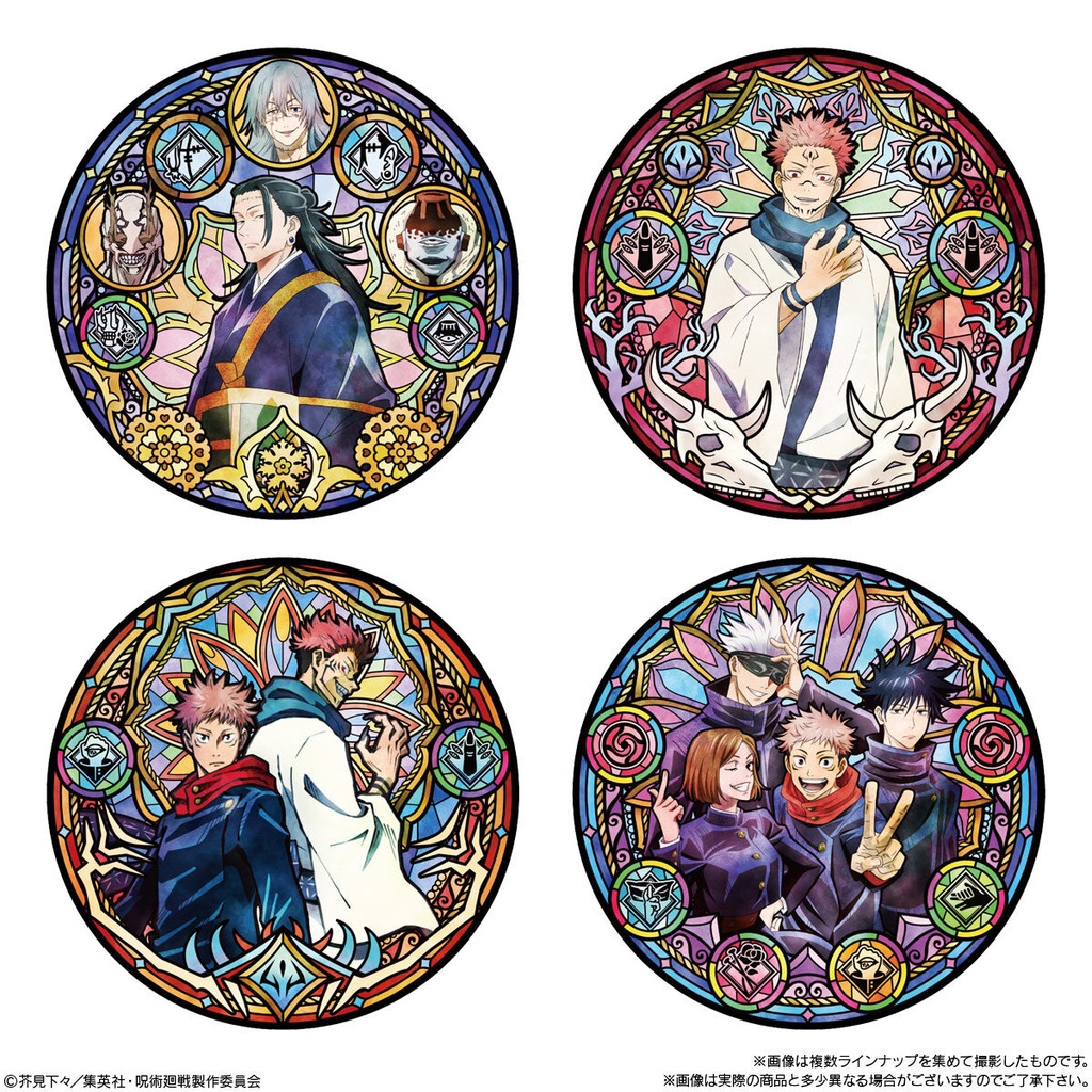 Jujutsu Kaisen Disk Art [BOX] Image_5