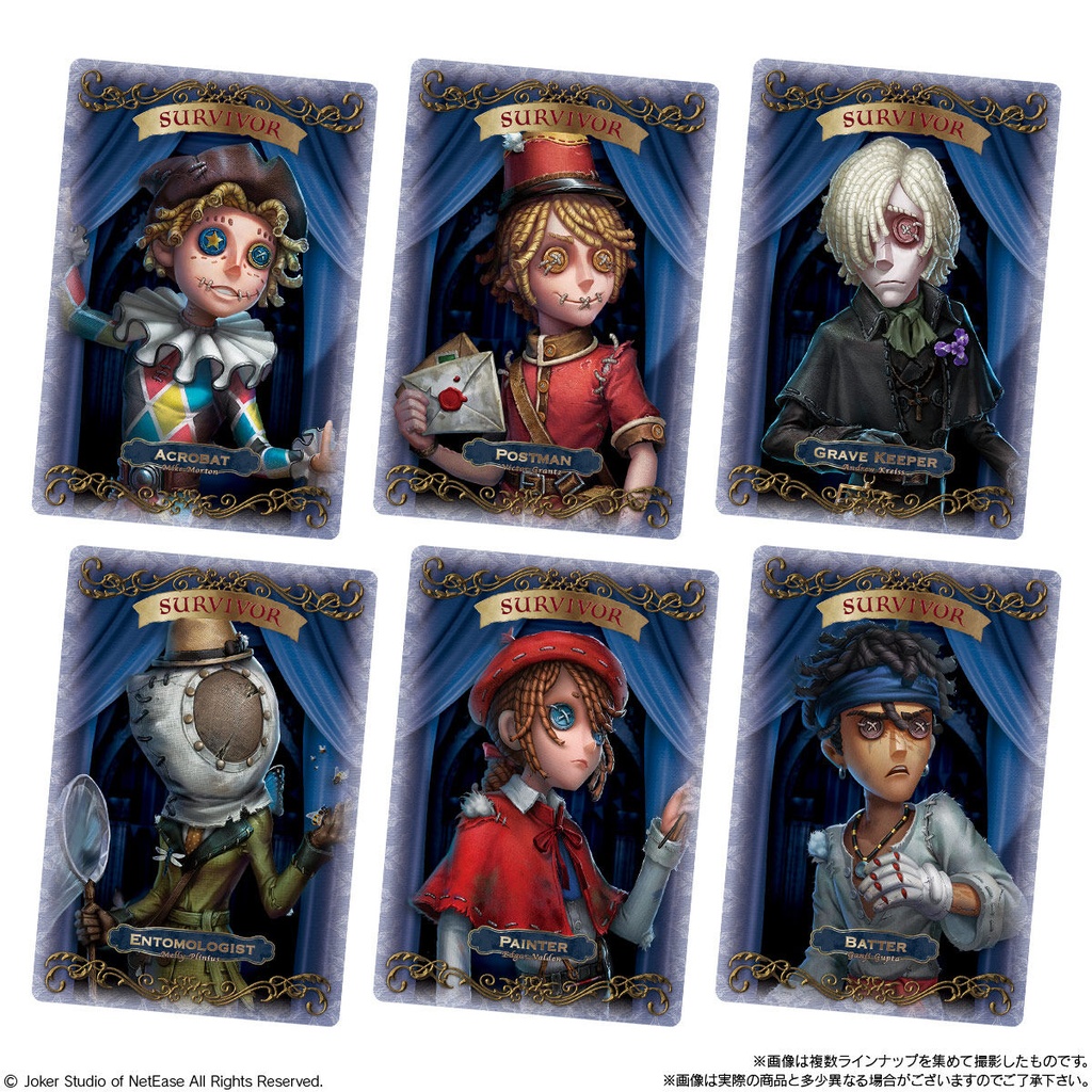 Identity V Wafer Card 2 [BOX] Image_6