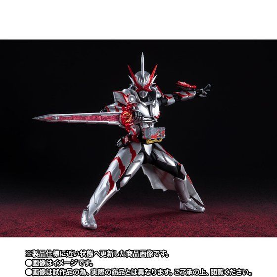 S.H.Figuarts Kamen Rider Saber Dragonic Knight (P Bandai) Image_2