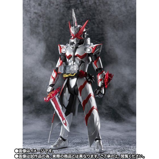 S.H.Figuarts Kamen Rider Saber Dragonic Knight (P Bandai) Image_4