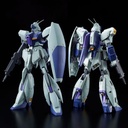 MG 1/100 Re-GZ Unicorn ver. (P Bandai) Image_3