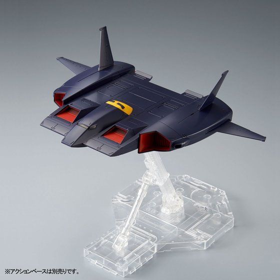 HG 1/144 Gundam - Do-Dai Kai (P Bandai) Image_2