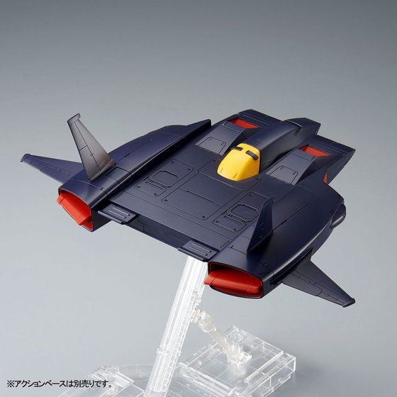 HG 1/144 Gundam - Do-Dai Kai (P Bandai) Image_3