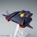 HG 1/144 Gundam - Do-Dai Kai (P Bandai) Image_3