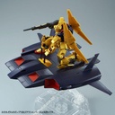 HG 1/144 Gundam - Do-Dai Kai (P Bandai) Image_5