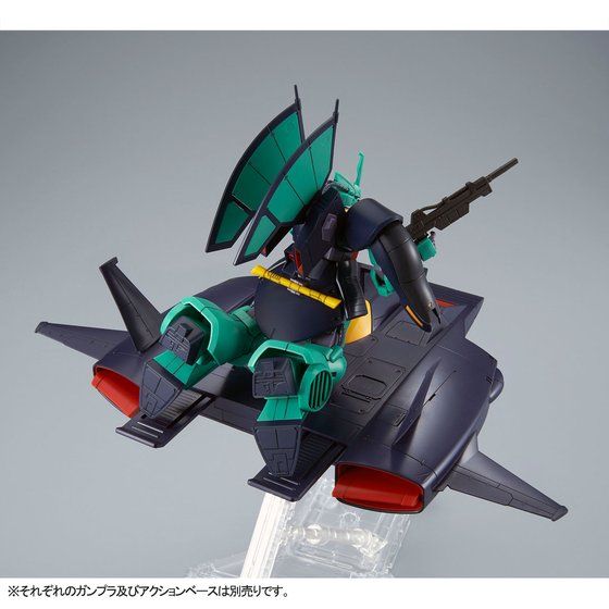 HG 1/144 Gundam - Do-Dai Kai (P Bandai) Image_6