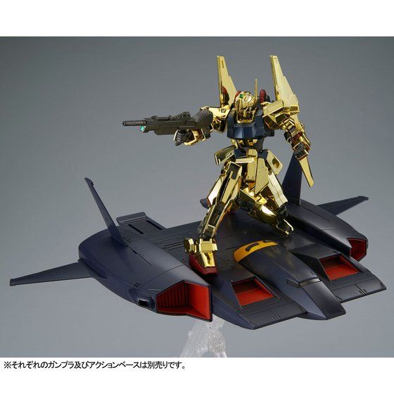 HG 1/144 Gundam - Do-Dai Kai (P Bandai) Image_8