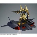 HG 1/144 Gundam - Do-Dai Kai (P Bandai) Image_8