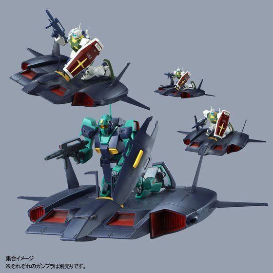 HG 1/144 Gundam - Do-Dai Kai (P Bandai) Image_9