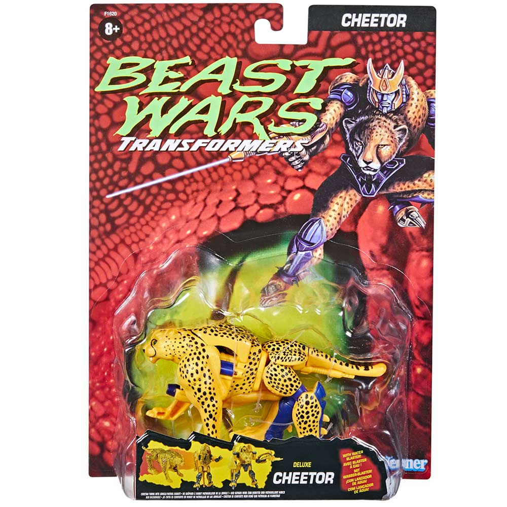 Transformers Beast Wars Vintage Collection - Cheetor Image_1