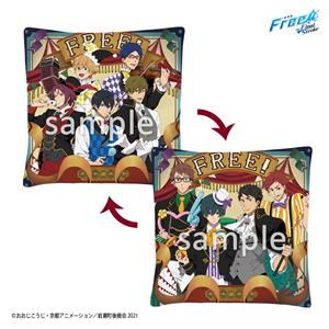 Taito Kuji - FREE! The Final Stroke - Magic Night Circus Image_3