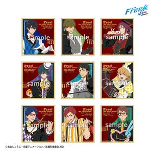 Taito Kuji - FREE! The Final Stroke - Magic Night Circus Image_10