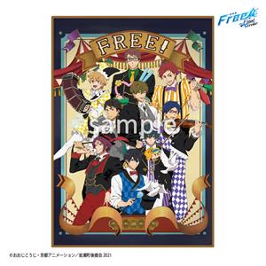 Taito Kuji - FREE! The Final Stroke - Magic Night Circus Image_11