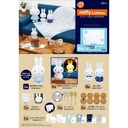 Taito Kuji - Miffy and a Cosy home Image_2
