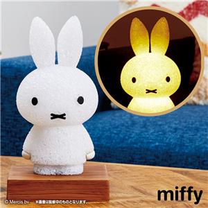 Taito Kuji - Miffy and a Cosy home Image_3