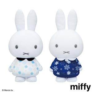 Taito Kuji - Miffy and a Cosy home Image_4