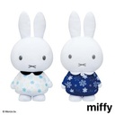 Taito Kuji - Miffy and a Cosy home Image_4