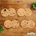 Taito Kuji - Miffy and a Cosy home Image_7