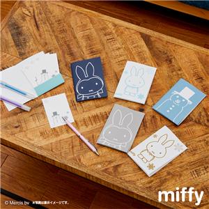 Taito Kuji - Miffy and a Cosy home Image_8